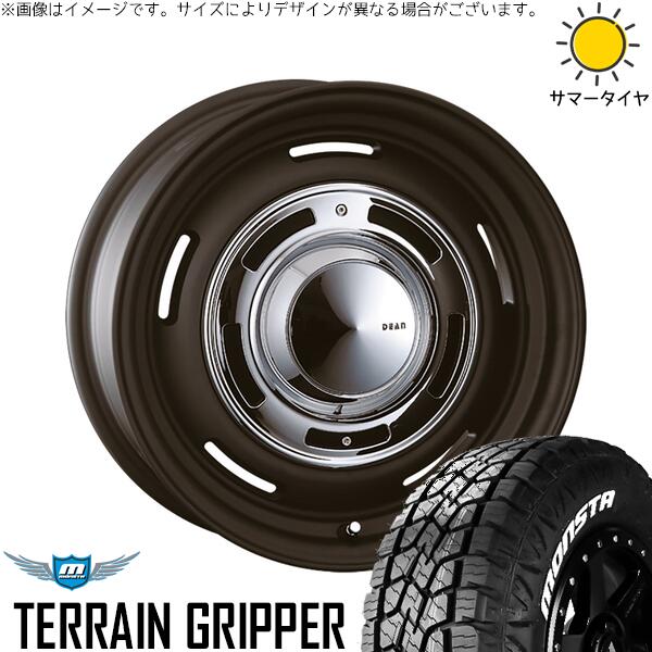 CX8 CX5 フォレスター 225/65R17 サマータイヤ ホイール 4本セット 新品 | モンスタタイヤ (MONSTA TYRE) テレーングリッパー (TERRAIN GRIPPER) × クリムソン (CRIMSON) ディーン クロスカントリー マットブラック 17インチ 7J +47 5穴114.3