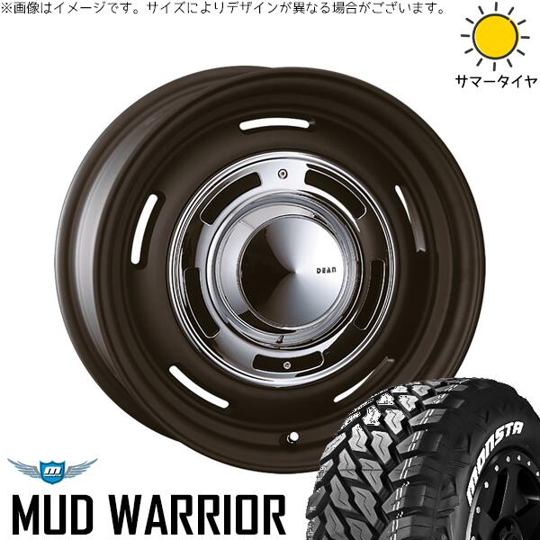 トライトン 265/70R17 サマータイヤ ホイール 4本セット 新品 | モンスタタイヤ (MONSTA TYRE) マッドウォーリアー (MUD WARRIOR) × クリムソン (CRIMSON) ディーン クロスカントリー マットブラック 17インチ 8J +20 6穴139.7 134,090円