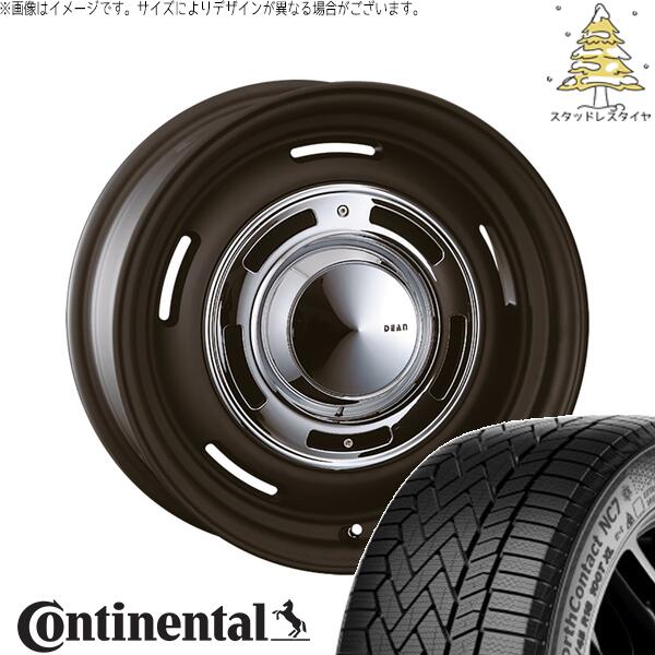 アウトランダー 225/55R18 スタッドレスタイヤ ホイール 4本セット 新品 | コンチネンタル (CONTINENTAL) ノースコンタクト セブン (NorthContact7) &times; クリムソン (CRIMSON) ディーン クロスカントリー マットブラック 18インチ 8J +35 5穴114.3｜タイヤショップ オールテレーン