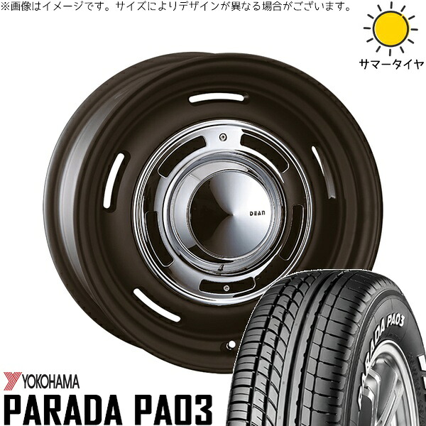 スカイライン 225/50R18 サマータイヤ ホイール 4本セット 新品 | ヨコハマタイヤ (YOKOHAMA) パラダ PA03 × クリムソン (CRIMSON) ディーン クロスカントリー マットブラック 18インチ 8J +35 5穴114.3