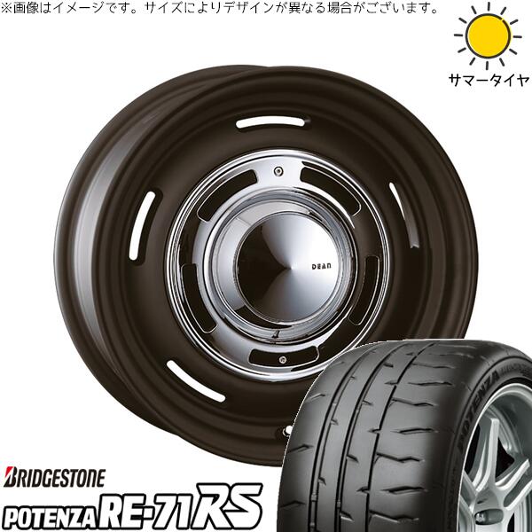 プリウスα 225/40R18 サマータイヤ ホイール 4本セット 新品 | ブリヂストン (BRIDGESTONE) ポテンザ RE71-RS × クリムソン (CRIMSON) ディーン クロスカントリー マットブラック 18インチ 8J +35 5穴114.3