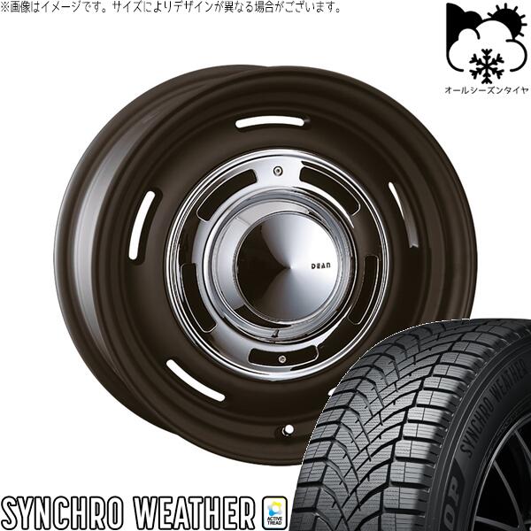 プロボックス 195/65R15 オールシーズンタイヤ ホイール 4本セット 新品 | ダンロップ (DUNLOP) シンクロウェザー &times; クリムソン (CRIMSON) ディーン クロスカントリー マットブラック 15インチ 6J +32 4穴100｜タイヤショップ オールテレーン 101,200円