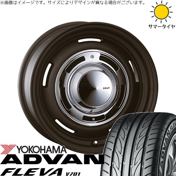 クラウン カムリ マークX 225/45R18 サマータイヤ ホイール 4本セット 新品 | ヨコハマタイヤ (YOKOHAMA) アドバン フレバ V701 × クリムソン (CRIMSON) ディーン クロスカントリー マットブラック 18インチ 8J +35 5穴114.3