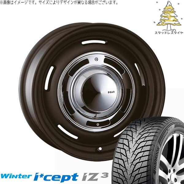 マツダ6 エルグランド 225/60R17 スタッドレスタイヤ ホイール 4本セット 新品 | ハンコック (HANKOOK) ウィンターアイセプト IZ3X W636A (Winter i*cept iZ3X W636A) × クリムソン (CRIMSON) ディーン クロスカントリー マットブラック 17インチ 7J +38 5穴114.3