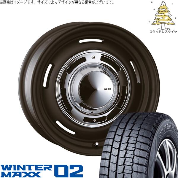 デリカミニ ハスラー 165/60R15 スタッドレスタイヤ ホイール 4本セット 新品 | ダンロップ (DUNLOP) ウィンターマックス02 (WINTERMAXX02 WM02) × クリムソン (CRIMSON) ディーン クロスカントリー マットブラック 15インチ 4.5J +43 4穴100|タイヤショップ オールテレーン