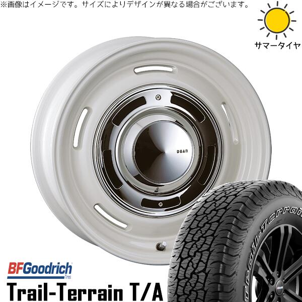 ランクル250 275/65R18 サマータイヤ ホイール 4本セット 新品 | BFグッドリッチ (BF Goodrich) トレイルテレーン T/A × クリムソン (CRIMSON) ディーン クロスカントリー マーガレットホワイト 18インチ 8J +52 6穴139.7 200,530円