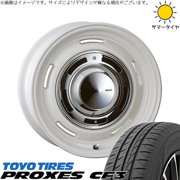 タンク ルーミー トール 175/55R15 サマータイヤ ホイール 4本セット 新品 | トーヨータイヤ (TOYO TIRE) プロクセス CF3 × クリムソン (CRIMSON) ディーン クロスカントリー マーガレットホワイト 15インチ 6J +42 4穴100