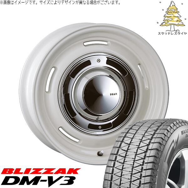 トライトン 265/70R17 スタッドレスタイヤ ホイール 4本セット 新品 | ブリヂストン (BRIDGESTONE) ブリザック DM-V3 (BLIZZAK DM-V3) × クリムソン (CRIMSON) ディーン クロスカントリー マーガレットホワイト 17インチ 8J +20 6穴139.7