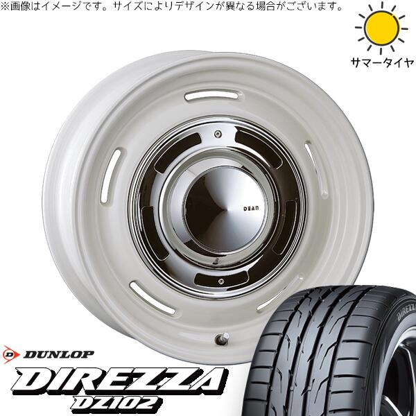 クロスビー イグニス 195/60R15 サマータイヤ ホイール 4本セット 新品 | ダンロップ (DUNLOP) ディレッツァ DZ102 &times; クリムソン (CRIMSON) ディーン クロスカントリー マーガレットホワイト 15インチ 6J +42 4穴100｜タイヤショップ オールテレーン