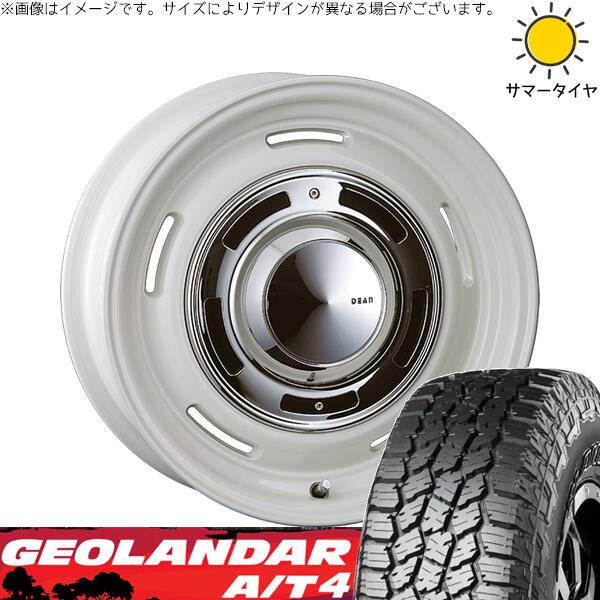 ランクル80 235/85R16 サマータイヤ ホイール 4本セット 新品 | ヨコハマタイヤ (YOKOHAMA) ジオランダー A/T4 G018 (GEOLANDAR A/T4 G018) × クリムソン (CRIMSON) ディーン クロスカントリー マーガレットホワイト 16インチ 7J +25 6穴139.7