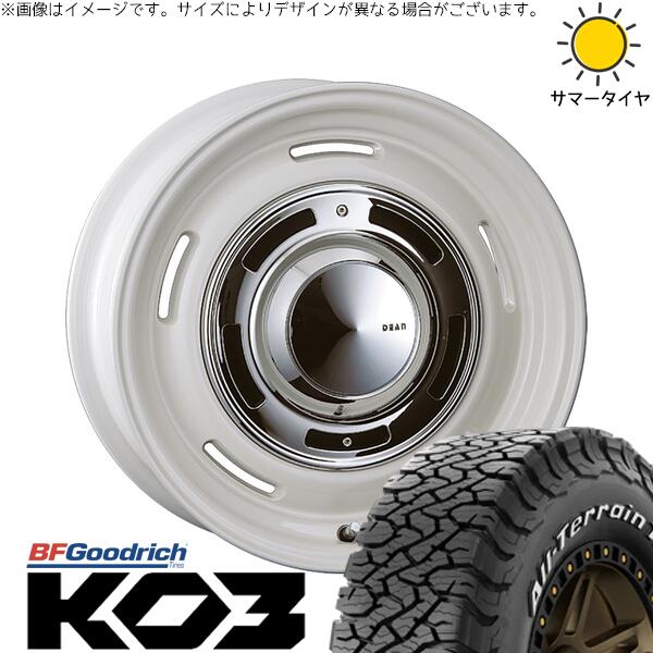 FJクルーザー GSJ15W 265/75R16 サマータイヤ ホイール 4本セット 新品 | BFグッドリッチ (BF Goodrich) オールテレーン T/A KO3 × クリムソン (CRIMSON) ディーン クロスカントリー マーガレットホワイト 16インチ 7J +15 6穴139.7