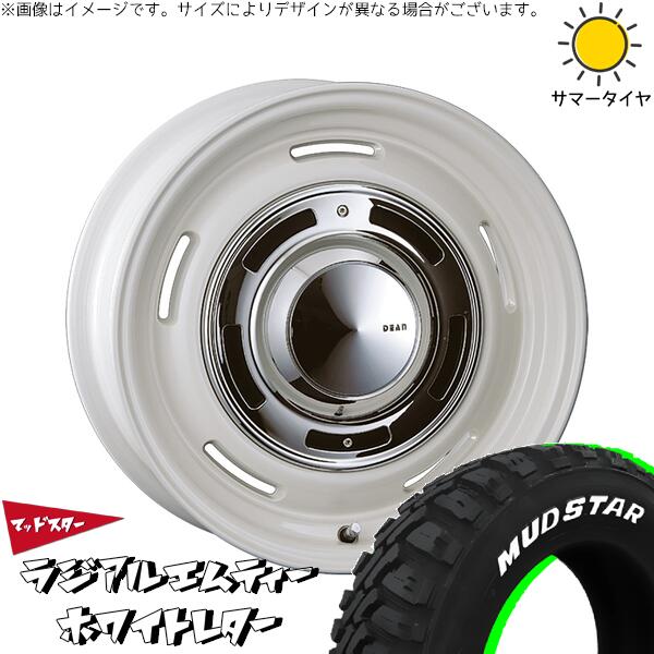 レクサスNX ハリアー 235/55R18 サマータイヤ ホイール 4本セット 新品 | マッドスター (MUDSTAR) ラジアル M/T (RADIAL M/T) × クリムソン (CRIMSON) ディーン クロスカントリー マーガレットホワイト 18インチ 8J +35 5穴114.3|タイヤショップ オールテレーン