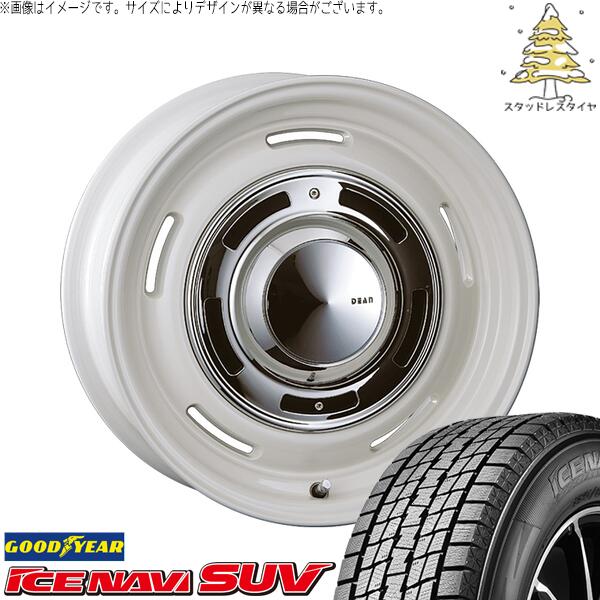 アウトバック 225/65R17 スタッドレスタイヤ ホイール 4本セット 新品 | グッドイヤー (GOODYEAR) アイスナビ SUV (ICENAVI SUV) × クリムソン (CRIMSON) ディーン クロスカントリー マーガレットホワイト 17インチ 7.0J +38 5穴100