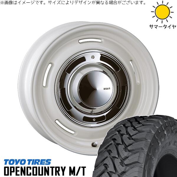 ハイラックスサーフ 265/65R17 サマータイヤ ホイール 4本セット 新品 | トーヨータイヤ (TOYO TIRE) オープンカントリー M/T × クリムソン (CRIMSON) ディーン クロスカントリー マーガレットホワイト 17インチ 8J +20 6穴139.7