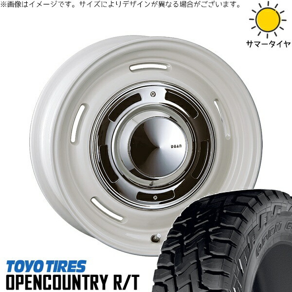 ハイゼットジャンボ 145/80R12 サマータイヤ ホイール 4本セット 新品 | トーヨータイヤ (TOYO TIRE) オープンカントリー R/T × クリムソン (CRIMSON) ディーン クロスカントリー マーガレットホワイト 12インチ 4.00B +42 4穴100