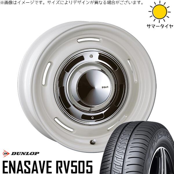 アウトランダー 225/55R18 サマータイヤ ホイール 4本セット 新品 | ダンロップ (DUNLOP) エナセーブ RV505 × クリムソン (CRIMSON) ディーン クロスカントリー マーガレットホワイト 18インチ 8J +35 5穴114.3