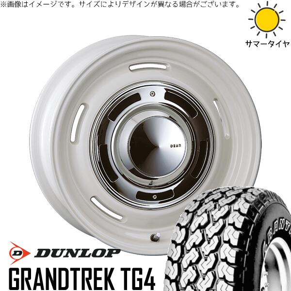 ハイゼットジャンボ 145/80R12 サマータイヤ ホイール 4本セット 新品 | ダンロップ (DUNLOP) グラントレック TG4 × クリムソン (CRIMSON) ディーン クロスカントリー マーガレットホワイト 12インチ 4.00B +42 4穴100