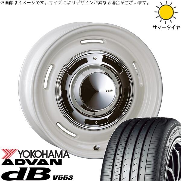 プリウスα 225/40R18 サマータイヤ ホイール 4本セット 新品 | ヨコハマタイヤ (YOKOHAMA) アドバン デシベル V553 × クリムソン (CRIMSON) ディーン クロスカントリー マーガレットホワイト 18インチ 8J +35 5穴114.3