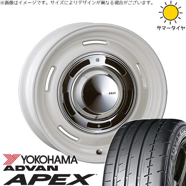 クラウン カムリ マークX 225/45R18 サマータイヤ ホイール 4本セット 新品 | ヨコハマタイヤ (YOKOHAMA) アドバン APEX V601 × クリムソン (CRIMSON) ディーン クロスカントリー マーガレットホワイト 18インチ 8J +35 5穴114.3