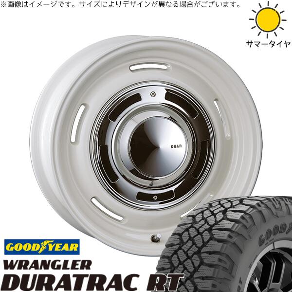 ランクル250 275/65R18 サマータイヤ ホイール 4本セット 新品 | グッドイヤー (GOODYEAR) ラングラー デュラトラック RT × クリムソン (CRIMSON) ディーン クロスカントリー マーガレットホワイト 18インチ 8J +52 6穴139.7 174,350円