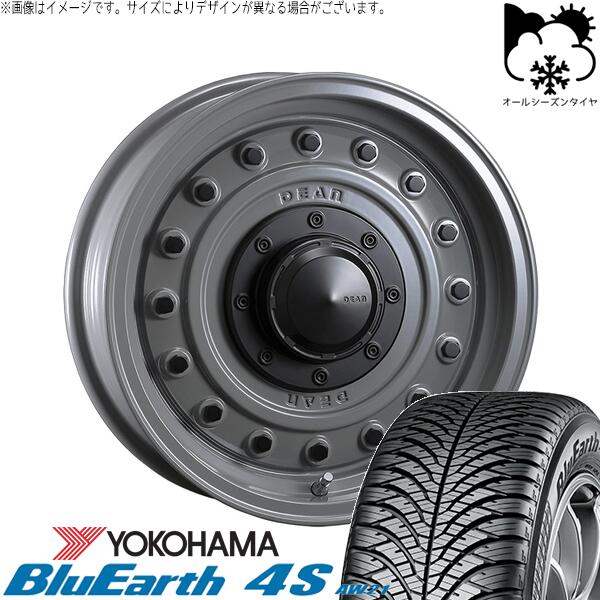 ハスラー デリカミニ ソリオ 165/65R14 オールシーズンタイヤ ホイール 4本セット 新品 | ヨコハマタイヤ (YOKOHAMA) ブルーアース4S AW21 &times; クリムソン (CRIMSON) ディーン コロラド スティールグレー 14インチ 4.5J +43 4穴100｜タイヤショップ オールテレーン