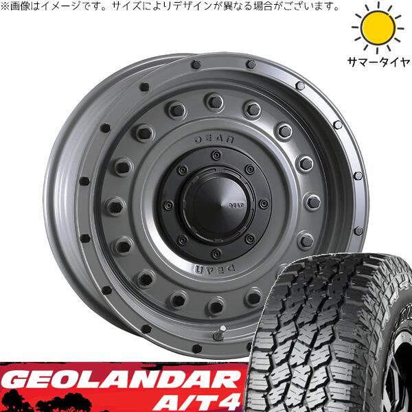 トライトン 265/70R17 サマータイヤ ホイール 4本セット 新品 | ヨコハマタイヤ (YOKOHAMA) ジオランダー A/T4 G018 × クリムソン (CRIMSON) ディーン コロラド スティールグレー 17インチ 8J +20 6穴139.7|タイヤショップ オールテレーン