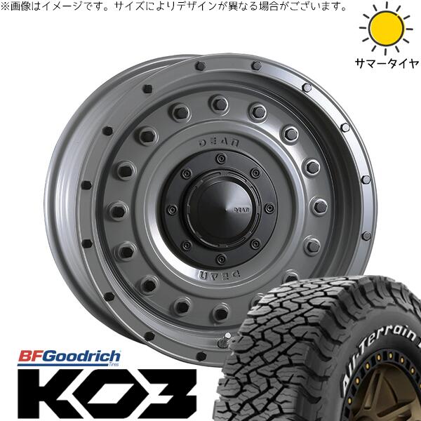 ハイラックスサーフ 265/65R17 サマータイヤ ホイール 4本セット 新品 | BFグッドリッチ (BF Goodrich) オールテレーン T/A KO3 × クリムソン (CRIMSON) ディーン コロラド スティールグレー 17インチ 8J +20 6穴139.7