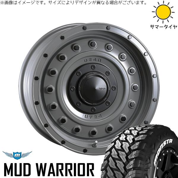 ハイラックスサーフ 265/65R17 サマータイヤ ホイール 4本セット 新品 | モンスタタイヤ (MONSTA TYRE) マッドウォーリア &times; クリムソン (CRIMSON) ディーン コロラド スティールグレー 17インチ 8J +20 6穴139.7｜タイヤショップ オールテレーン