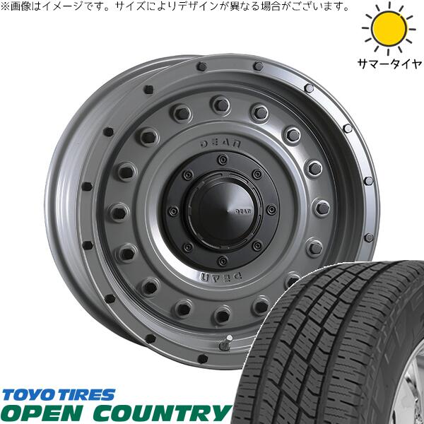 ハイラックスサーフ 265/65R17 サマータイヤ ホイール 4本セット 新品 | トーヨータイヤ (TOYO TIRE) オープンカントリー H/T2 × クリムソン (CRIMSON) ディーン コロラド スティールグレー 17インチ 8J +20 6穴139.7