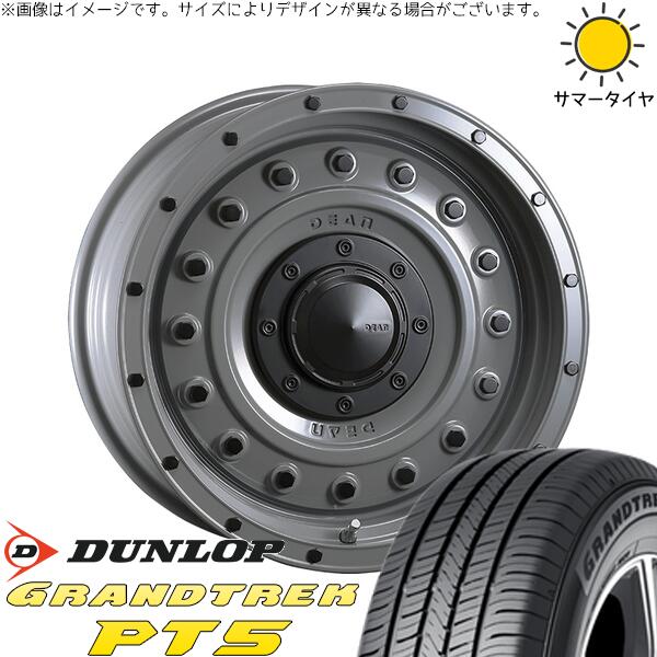 ハイラックスサーフ 265/65R17 サマータイヤ ホイール 4本セット 新品 | ダンロップ (DUNLOP) グラントレック PT5 × クリムソン (CRIMSON) ディーン コロラド スティールグレー 17インチ 8J +20 6穴139.7|タイヤショップ オールテレーン