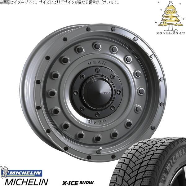 ハイラックスサーフ 265/65R17 スタッドレスタイヤ ホイール 4本セット 新品 | ミシュラン (MICHELIN) エックスアイス スノー (X-ICE SNOW) × クリムソン (CRIMSON) ディーン コロラド スティールグレー 17インチ 8J +20 6穴139.7|タイヤショップ オールテレーン