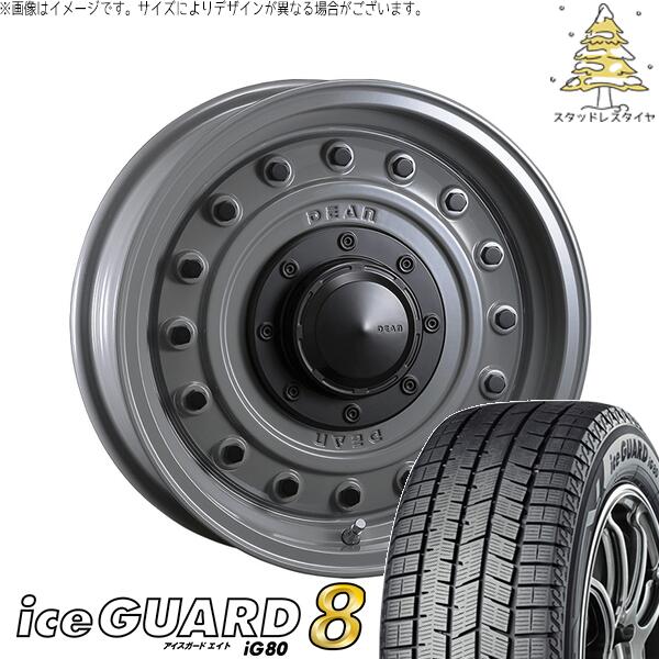 パジェロミニ 195/65R16 スタッドレスタイヤ ホイール 4本セット 新品 | ヨコハマタイヤ (YOKOHAMA) アイスガード エイト (iceGUARD8 IG80) × クリムソン (CRIMSON) ディーン コロラド スティールグレー 16インチ 7.0J +37 5穴114.3 122,430円