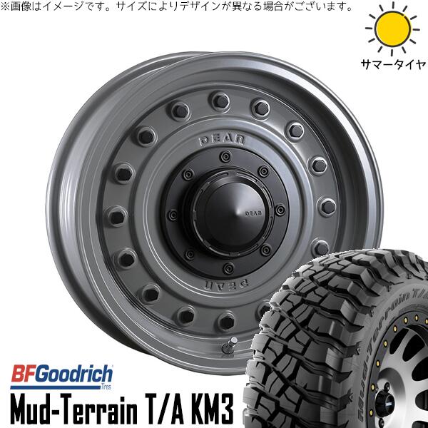 ランクル70 GRJ79K 255/85R16 サマータイヤ ホイール 4本セット 新品 | BFグッドリッチ (BF Goodrich) マッドテレーン T/A KM3 × クリムソン (CRIMSON) ディーン コロラド スティールグレー 16インチ 6.5J +25 5穴150