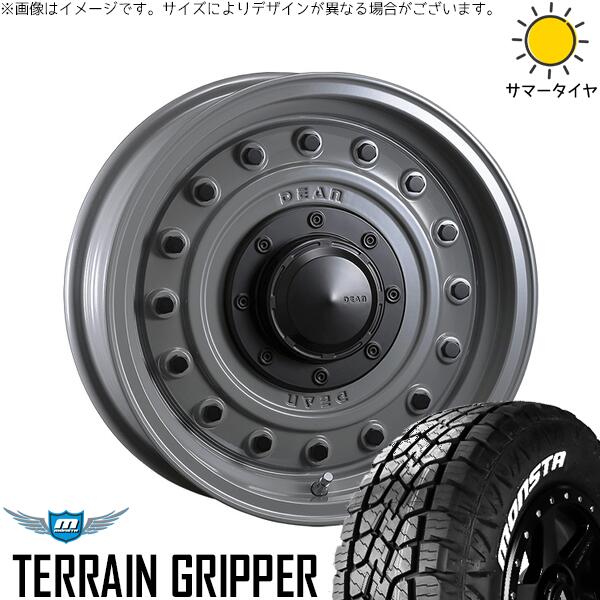 ヴェルファイア 215/70R16 サマータイヤ ホイール 4本セット 新品 | モンスタタイヤ (MONSTA TYRE) テレーングリッパー (TERRAIN GRIPPER) × クリムソン (CRIMSON) ディーン コロラド スティールグレー 16インチ 7J +37 5穴114.3