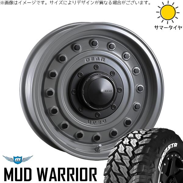 ハイエース専用 215/70R16 サマータイヤ ホイール 4本セット 新品 | モンスタタイヤ (MONSTA TYRE) マッドウォーリア × クリムソン (CRIMSON) ディーン コロラド スティールグレー 16インチ 6.5J +38 6穴139.7|タイヤショップ オールテレーン