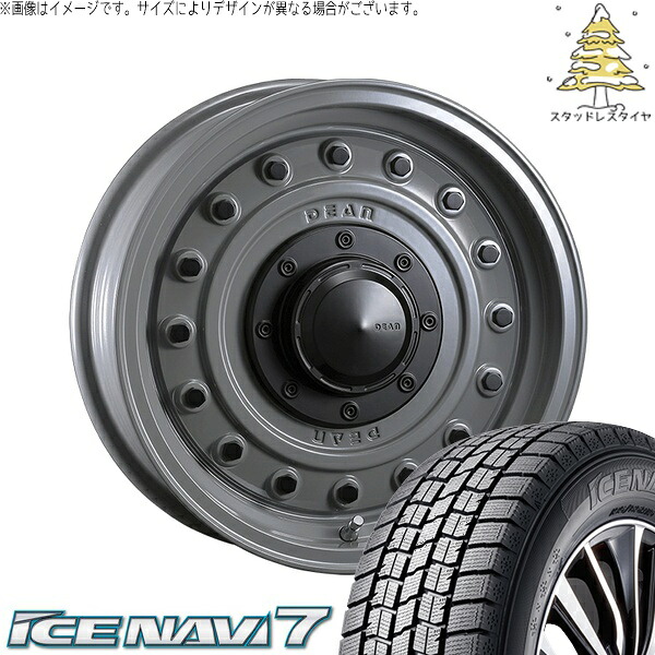 ハイエース専用 215/65R16 スタッドレスタイヤ ホイール 4本セット 新品 | グッドイヤー (GOODYEAR) アイスナビ7 × クリムソン (CRIMSON) ディーン コロラド スティールグレー 16インチ 6.5J +38 6穴139.7|タイヤショップ オールテレーン