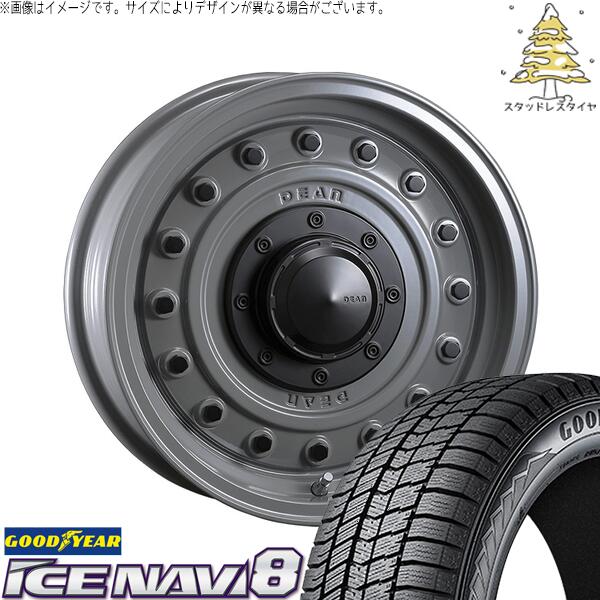 モコ ゼスト パレット ミラ 165/55R14 スタッドレスタイヤ ホイール 4本セット 新品 | グッドイヤー (GOODYEAR) アイスナビ8 × クリムソン (CRIMSON) ディーン コロラド スティールグレー 14インチ 4.5J +43 4穴100|タイヤショップ オールテレーン