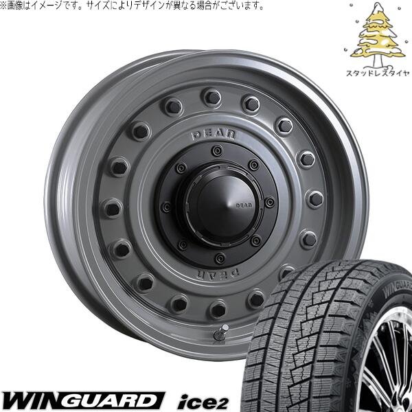 ステップワゴン 205/60R16 スタッドレスタイヤ ホイール 4本セット 新品 | ネクセン (NEXEN) ウィンガード アイス2 (WinGUARD ice2) × クリムソン (CRIMSON) ディーン コロラド スティールグレー 16インチ 7.0J +37 5穴114.3