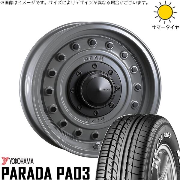 ハイゼットジャンボ 165/55R14 サマータイヤ ホイール 4本セット 新品 | ヨコハマタイヤ (YOKOHAMA) パラダ PA03 × クリムソン (CRIMSON) ディーン コロラド スティールグレー 14インチ 4.5J +43 4穴100|タイヤショップ オールテレーン