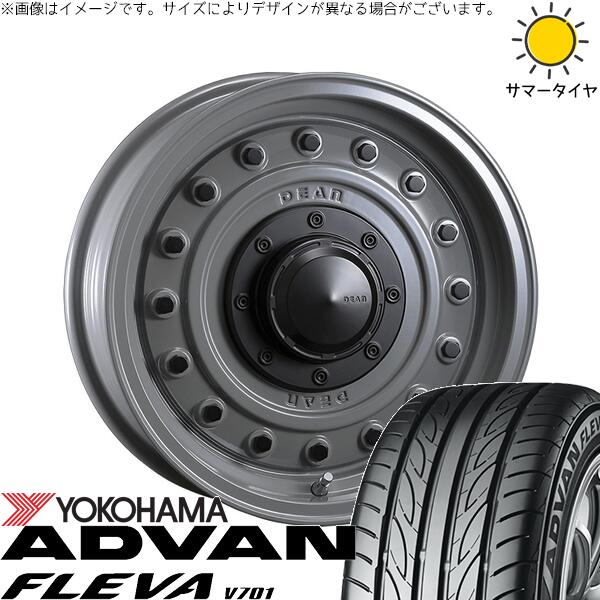タント ムーブ ワゴンR ラパン 165/55R15 サマータイヤ ホイール 4本セット 新品 | ヨコハマタイヤ (YOKOHAMA) アドバン フレバ V701 × クリムソン (CRIMSON) ディーン コロラド スティールグレー 15インチ 4.5J +43 4穴100|タイヤショップ オールテレーン