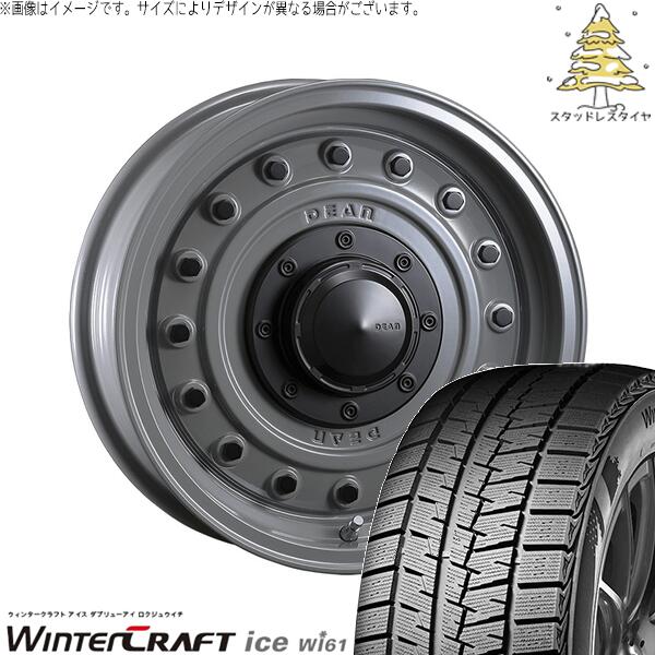 ハイエース専用 215/65R16 スタッドレスタイヤ ホイール 4本セット 新品 | クムホ (KUMHO) ウィンタークラフト アイス Wi61 × クリムソン (CRIMSON) ディーン コロラド スティールグレー 16インチ 6.5J +38 6穴139.7|タイヤショップ オールテレーン