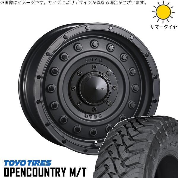 ハイラックスサーフ 265/65R17 サマータイヤ ホイール 4本セット 新品 | トーヨータイヤ (TOYO TIRE) オープンカントリー M/T &times; クリムソン (CRIMSON) ディーン コロラド マットチャコールブラック 17インチ 8J +20 6穴139.7｜タイヤショップ オールテレーン