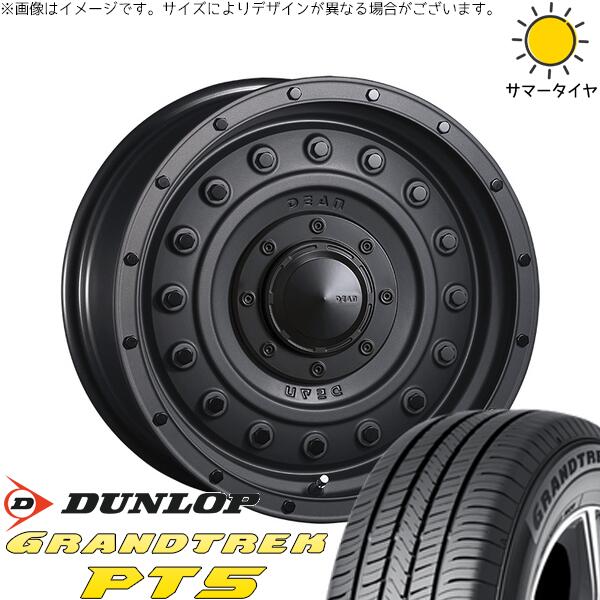 ハイラックスサーフ 265/65R17 サマータイヤ ホイール 4本セット 新品 | ダンロップ (DUNLOP) グラントレック PT5 × クリムソン (CRIMSON) ディーン コロラド マットチャコールブラック 17インチ 8J +20 6穴139.7|タイヤショップ オールテレーン