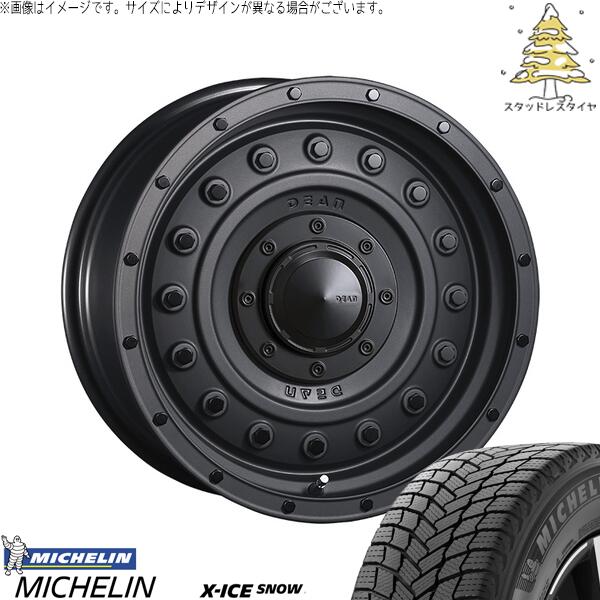 ハイラックスサーフ 265/65R17 スタッドレスタイヤ ホイール 4本セット 新品 | ミシュラン (MICHELIN) エックスアイス スノー (X-ICE SNOW) × クリムソン (CRIMSON) ディーン コロラド マットチャコールブラック 17インチ 8J +20 6穴139.7|タイヤショップ オールテレーン