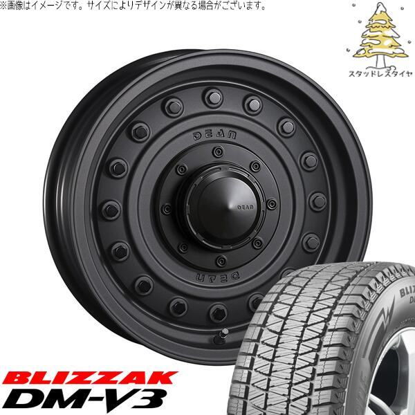 デリカD5 CX5 CX8 225/70R16 スタッドレスタイヤ ホイール 4本セット 新品 | ブリヂストン (BRIDGESTONE) ブリザック DM-V3 (BLIZZAK DM-V3) × クリムソン (CRIMSON) ディーン コロラド マットチャコールブラック 16インチ 7.0J +37 5穴114.3