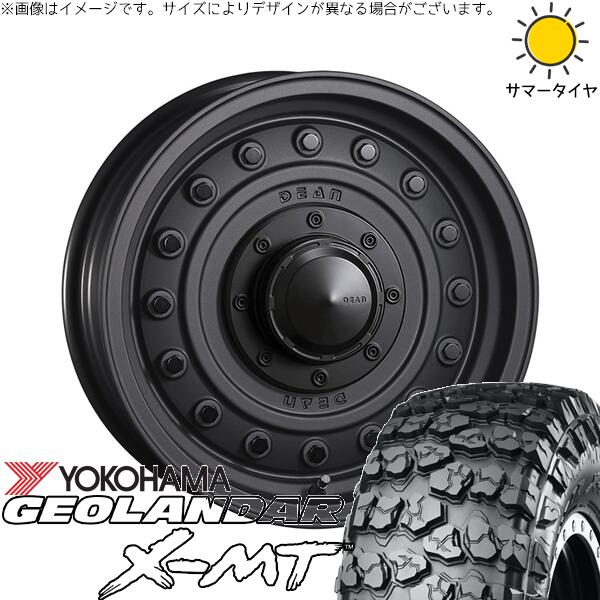スズキ ジムニー JB64 JB23 JA22 JA12 6.50R16 サマータイヤ ホイール 4本セット 新品 | ヨコハマタイヤ (YOKOHAMA) ジオランダー X-M/T G005 × クリムソン (CRIMSON) ディーン コロラド マットチャコールブラック 16インチ 5.5J +20 5穴139.7|タイヤショップ オールテレーン