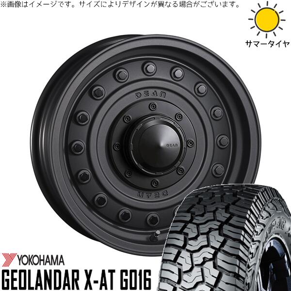 ランクル70 GRJ79K 235/85R16 サマータイヤ ホイール 4本セット 新品 | ヨコハマタイヤ (YOKOHAMA) ジオランダー X-A/T G016 (GEOLANDAR X-A/T G016) × クリムソン (CRIMSON) ディーン コロラド マットチャコールブラック 16インチ 6.5J +25 5穴150