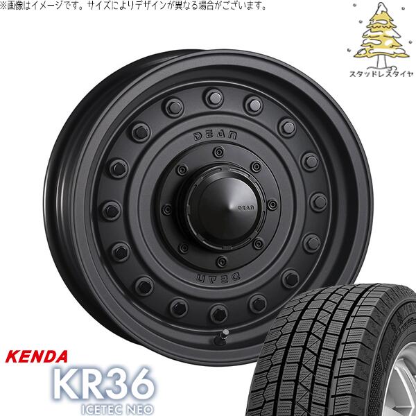 ヤリスクロス 205/65R16 スタッドレスタイヤ ホイール 4本セット 新品 | ケンダ (KENDA) アイステックネオ KR36 (ICETEC NEO KR36) &times; クリムソン (CRIMSON) ディーン コロラド マットチャコールブラック 16インチ 7.0J +37 5穴114.3｜タイヤショップ オールテレーン