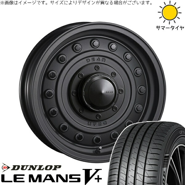 ハスラー デリカミニ ソリオ 165/65R14 サマータイヤ ホイール 4本セット 新品 | ダンロップ (DUNLOP) ルマンファイブ × クリムソン (CRIMSON) ディーン コロラド マットチャコールブラック 14インチ 4.5J +43 4穴100 85,668円