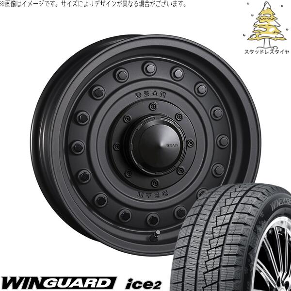 NBOX スペーシア タント デリカミニ 155/65R14 スタッドレスタイヤ ホイール 4本セット 新品 | ネクセン (NEXEN) ウィンガード アイス2 × クリムソン (CRIMSON) ディーン コロラド マットチャコールブラック 14インチ 4.5J +43 4穴100|タイヤショップ オールテレーン